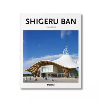 Книга Shigeru Ban