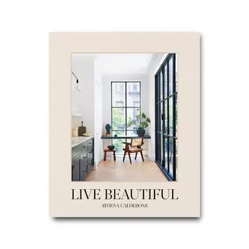 Live Beautiful Книга