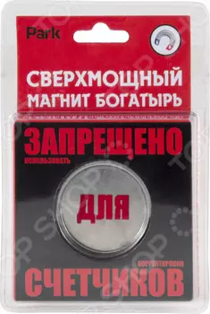 Магнит «Богатырь»