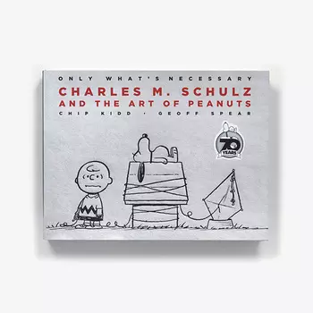 Only What’s Necessary Книга