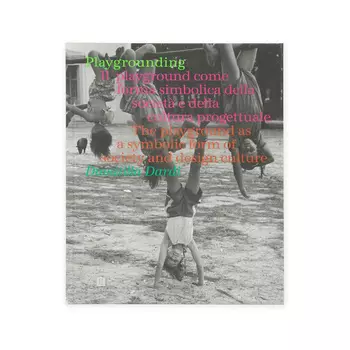 Playgrounding Книга