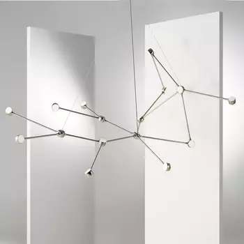 Ramus Подвесной светильник