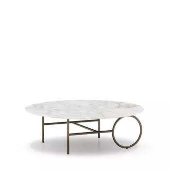 Ring Стол кофейный