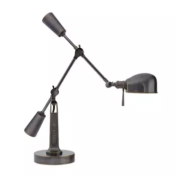 RL '67 Boom Arm Настольная лампа