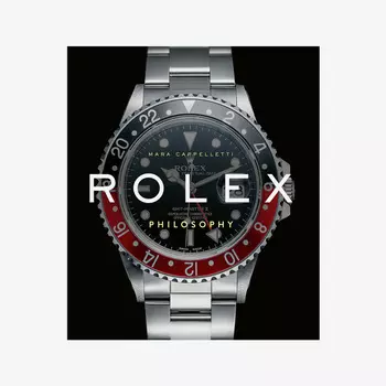 Rolex Philosophy Книга