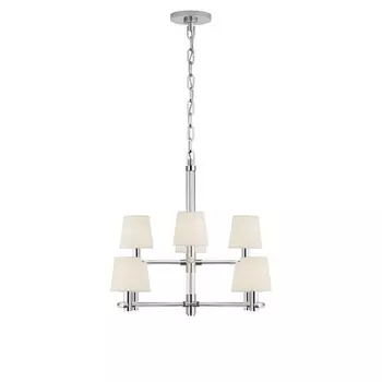 Sable Small Nickel Люстра