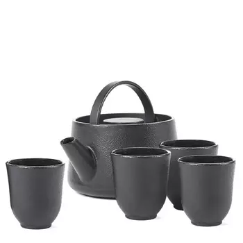 Sergio Herman Inku Чайный сервиз на 4 персоны