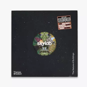 Skylab Книга