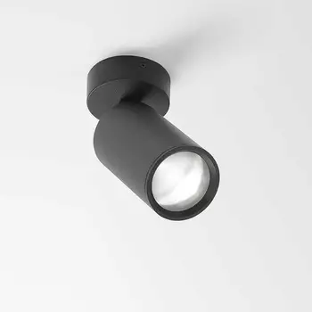 SPY FOCUS ON Светильник поворотный