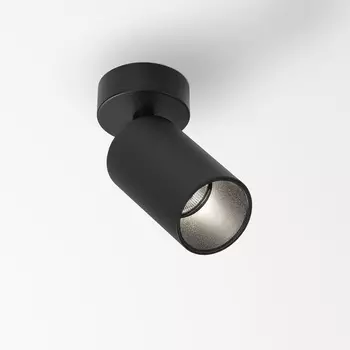 SPY ON Светильник поворотный