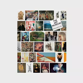 The Art Museum Книга