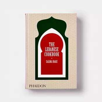 The Lebanese Cookbook Книга