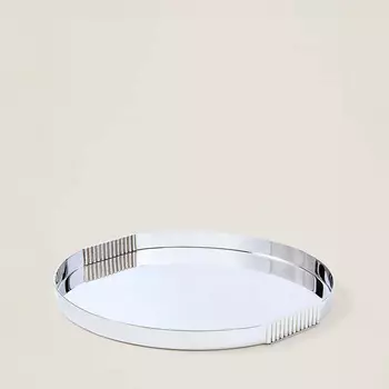 Thorpe Round Поднос