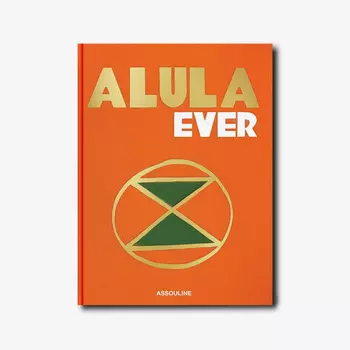 Travel AlUla Ever Книга