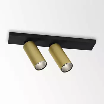 VIZIR ON ps Светильник поворотный