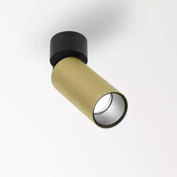 VIZIR ON Светильник поворотный