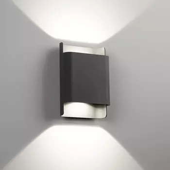 WANT-IT Светильник настенный