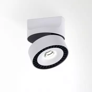 YOU-TURN ON Светильник поворотный