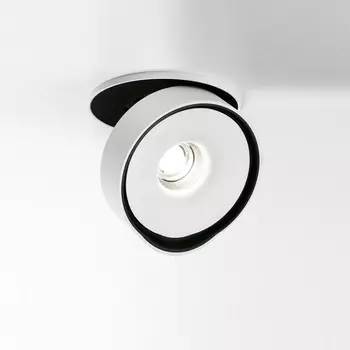 YOU-TURN Светильник поворотный