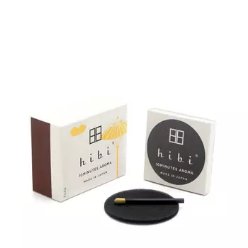 Yuzu Large Box Набор для ароматерапии