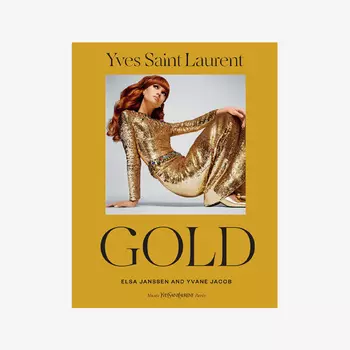 Yves Saint Laurent: Gold Книга