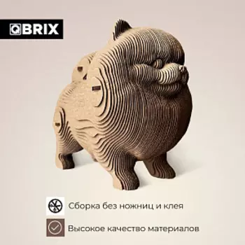 3D конструктор из картона Qbrix – Шпиц (125 элементов)