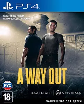 A Way Out (PS4)