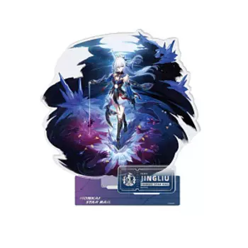 Акриловая фигурка Honkai RPG: Jingliu (6976525003519)