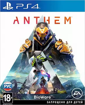 Anthem (PS4) (GameReplay)