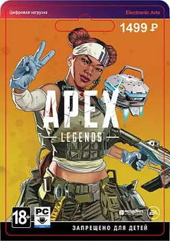 Apex Legends: Lifeline Edition (PC-цифровая версия)