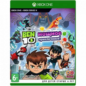 Ben 10: Мощное Приключение (Xbox One)