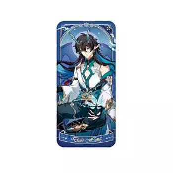 Брелок Honkai RPG: Dan Heng Imbibitor Lunae (6942421113539)