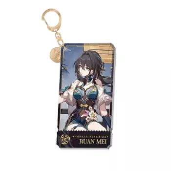 Брелок Honkai RPG: Ruan Mei (6942421100409)
