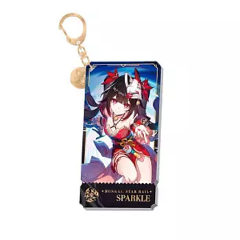 Брелок Honkai RPG: Sparkle (6942421109716)