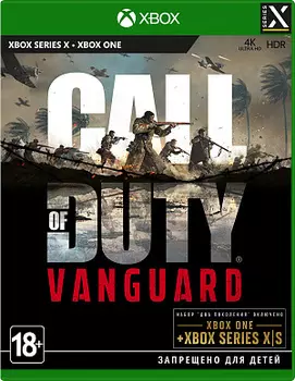 Call of Duty – Vanguard (Xbox Series X)