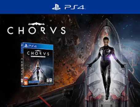 Chorus – Издание первого дня (PS4)
