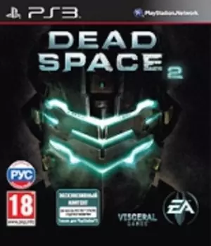 Dead Space 2 (PS3) (GameReplay)