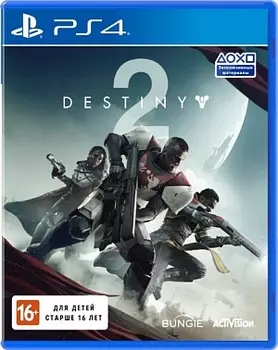 Destiny 2 (PS4)