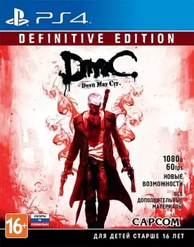 DmC Devil May Cry: Definitive Edition (PS4) (GameReplay)