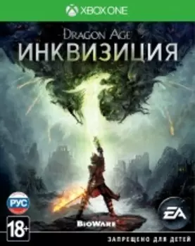 Dragon Age: Инквизиция (Xbox One) (GameReplay)