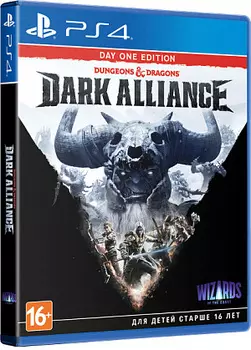 Dungeons &amp; Dragons – Dark Alliance. Издание первого дня (PS4)