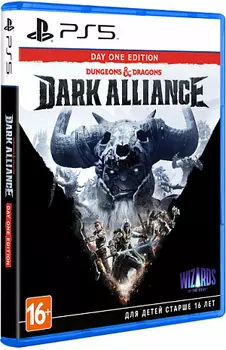 Dungeons &amp; Dragons – Dark Alliance. Издание первого дня (PS5)