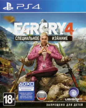 Far Cry 4 Специальное издание (PS4) (Только диск) (GameReplay)