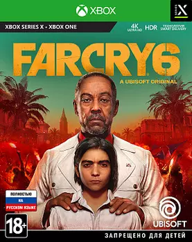 Far Cry 6 (Xbox One)