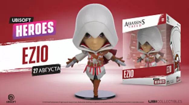 Фигурка Ubisoft Heroes – Ezio