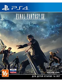 Final Fantasy XV (PS4)