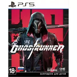 Ghostrunner (PS5)