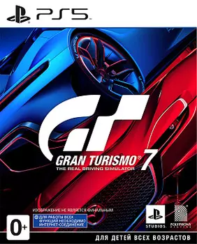 Gran Turismo 7 (PS5)