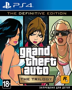 Grand Theft Auto – The Trilogy. The Definitive Edition (PS4)