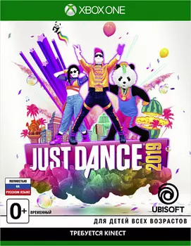 Just Dance 2019 (Xbox One)